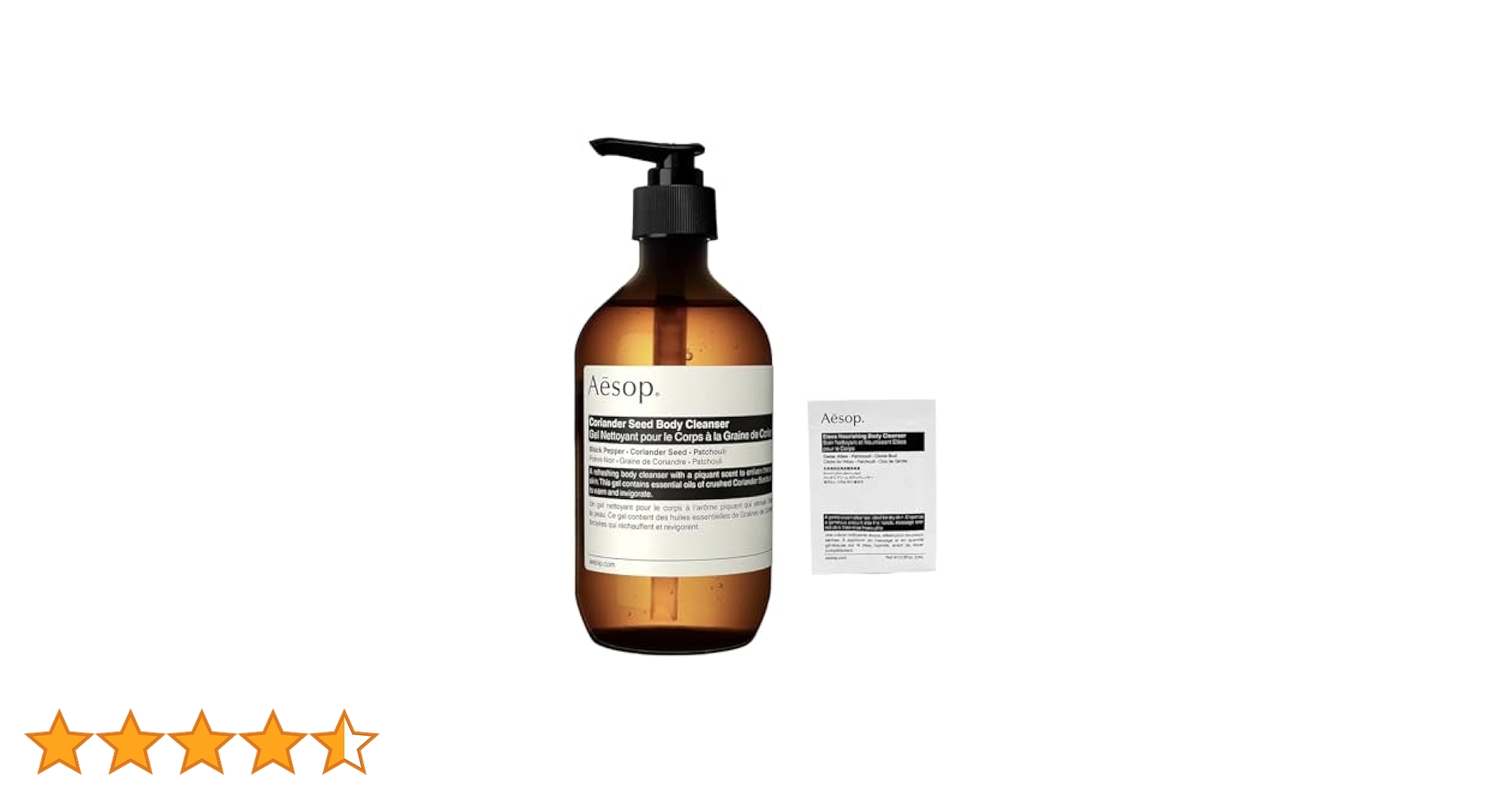 Aesop リフレッシングボディクレンザー 500ml Aesop リフレッシングボディクレンザー 500ml